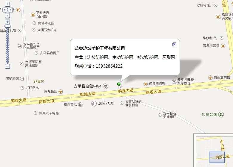 �{�W߅�·��o�W��˾�؈D